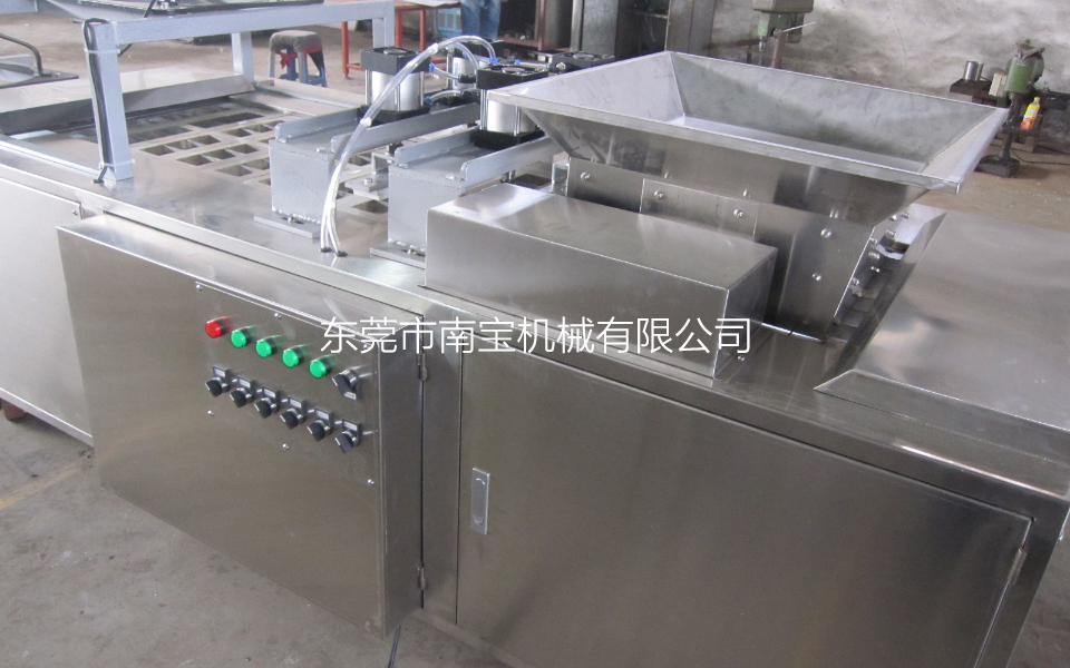 米通成型機